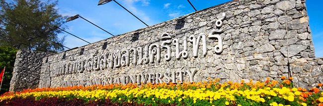 2018年度泰国最好的十所大学是哪些呢?