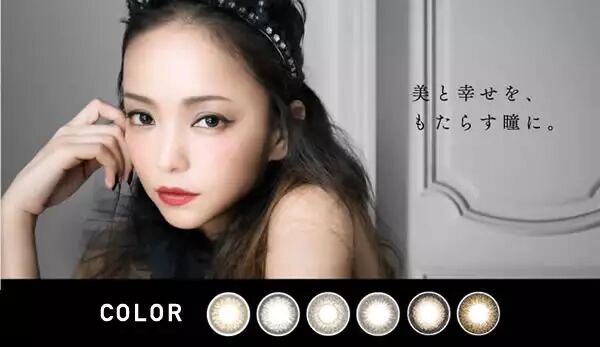 今晚8点Revia 安室奈美惠