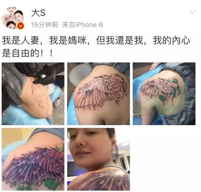 辣妈徐熙媛这是彻底要放飞自我了?