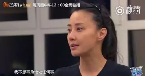 吴奇隆不舍给前妻买1万块戒指,却给刘诗诗10.8亿聘金?