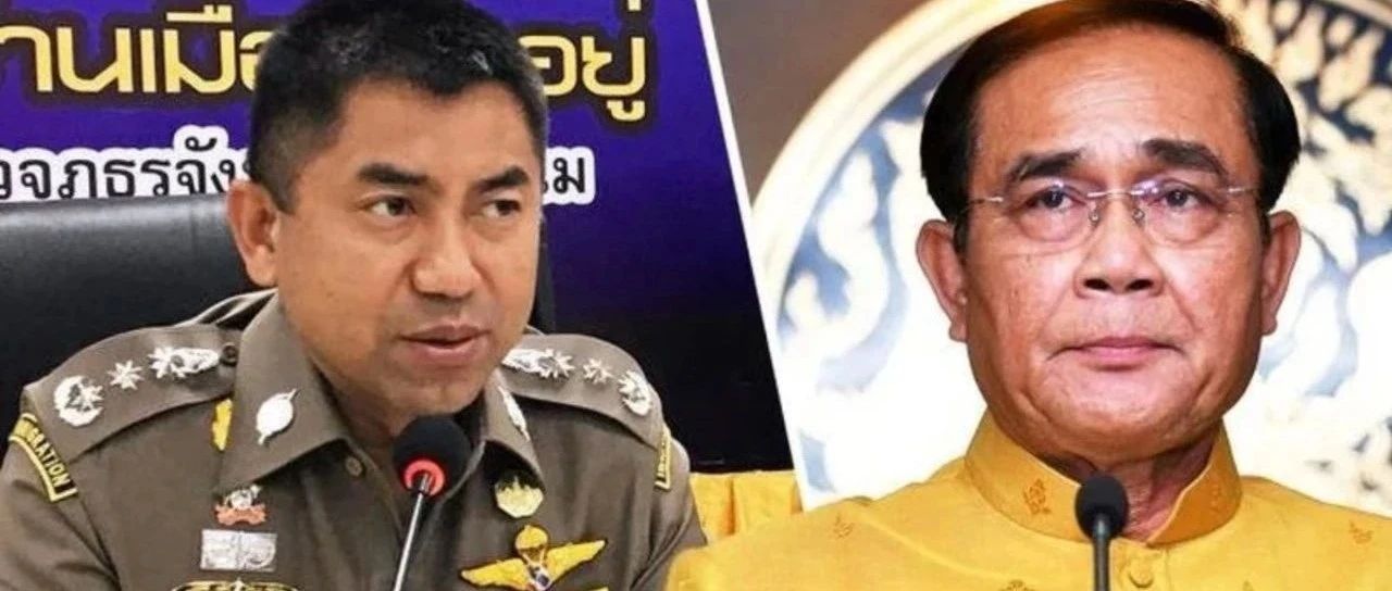 泰国前移民局长控告泰国总理巴育