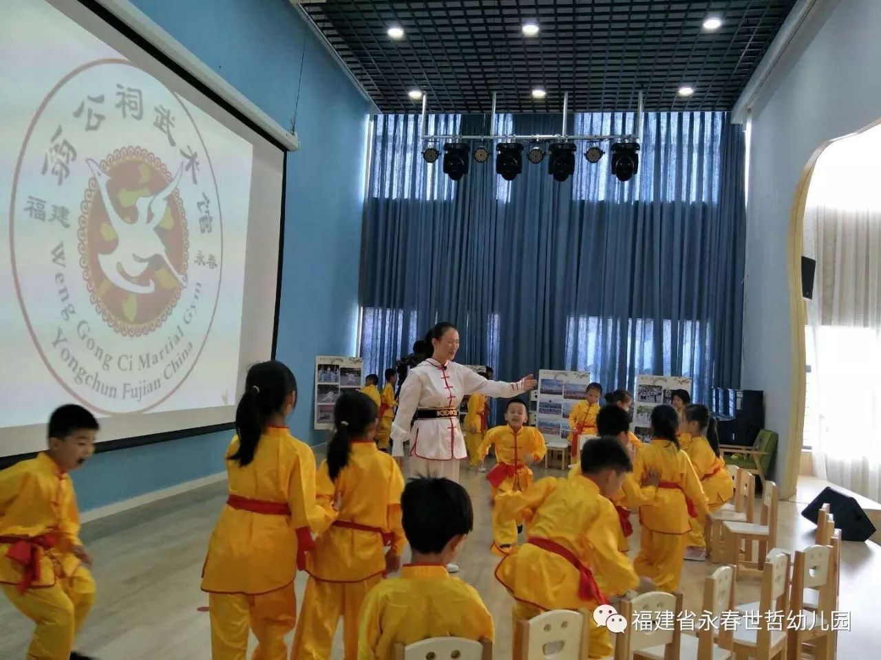 【喜讯】我园教师陈少华参评“福建省幼儿园优质课”获殊荣