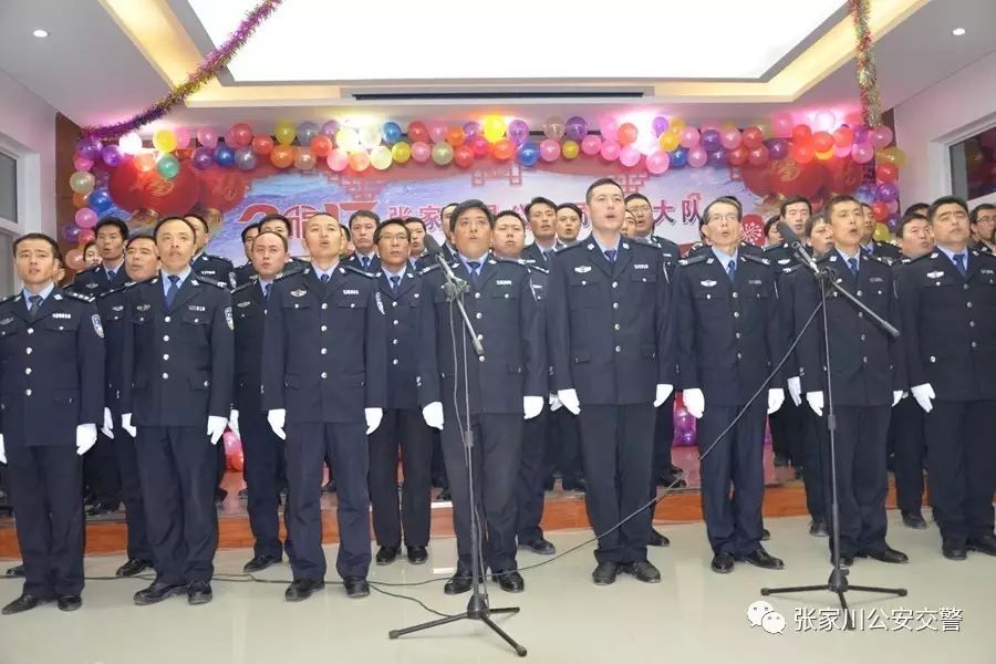 闹元宵  张家川县公安局交警大队民警自编自演的节目 请您欣赏