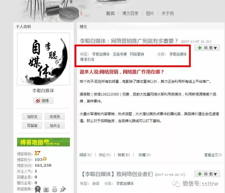 收录发帖百度网站有哪些_网站发帖百度收录_百度收录好的发帖app