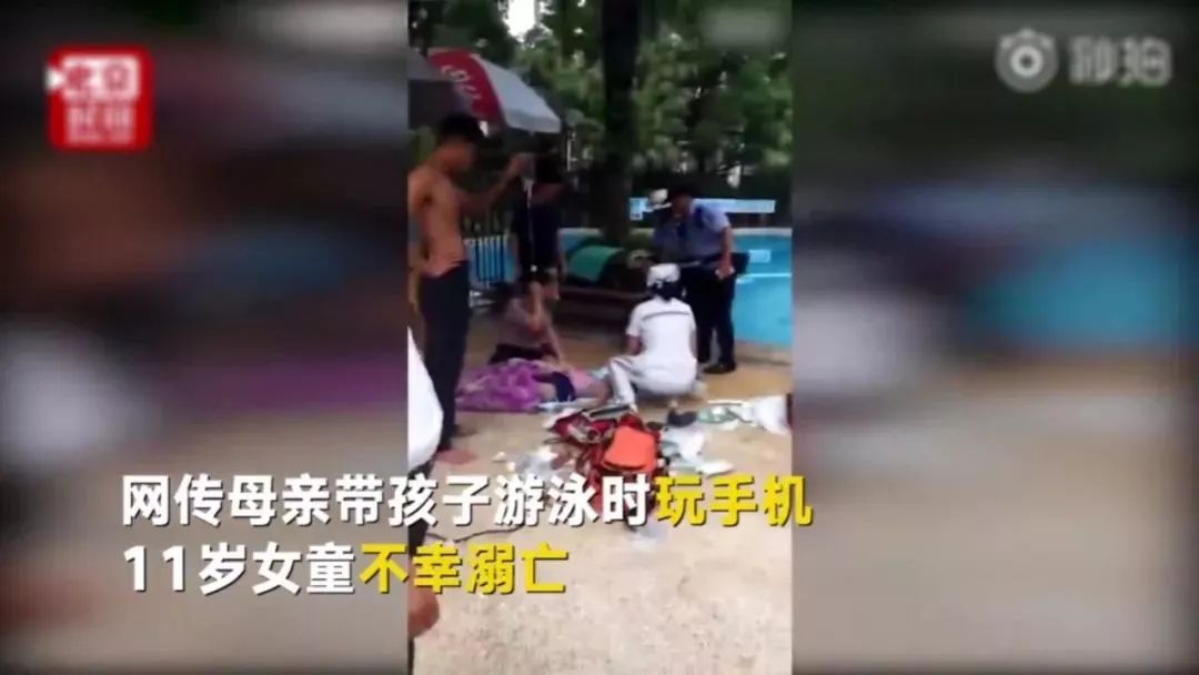 8岁的双胞胎溺亡 妈妈:发个朋友圈的时间 孩子就