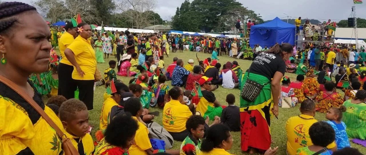 欢祝瓦努阿图共和国成立40周年