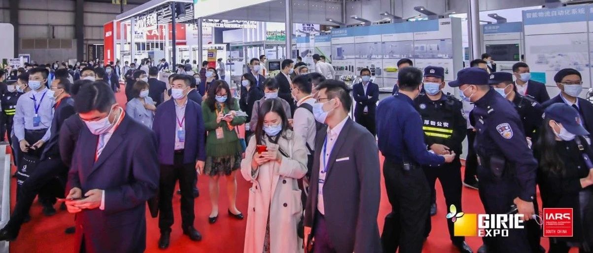 第六届智博会暨第二届华南机器人展在东莞隆重开幕