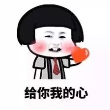 直逼大牌的口紅KIKO試色！-图片1