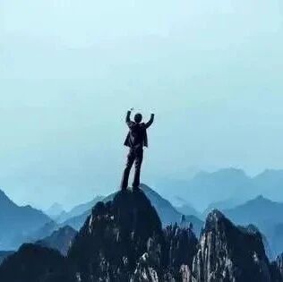 我没有靠山，自己就是山