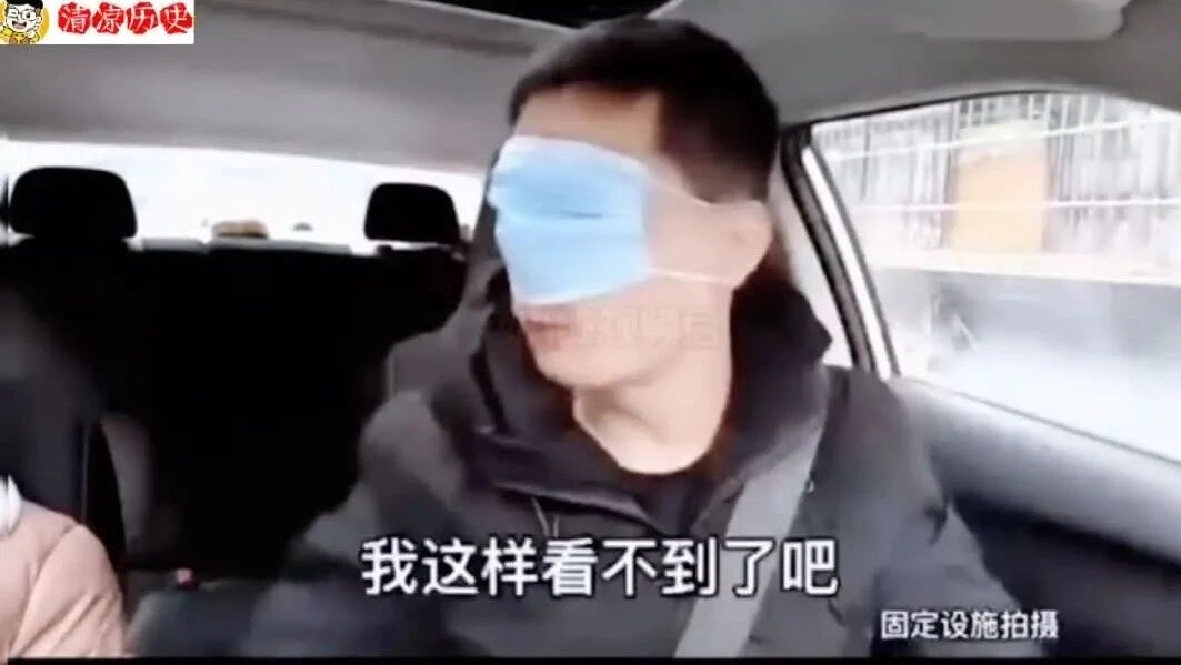 收录于合集⭐奇葩合集，真是大开眼界