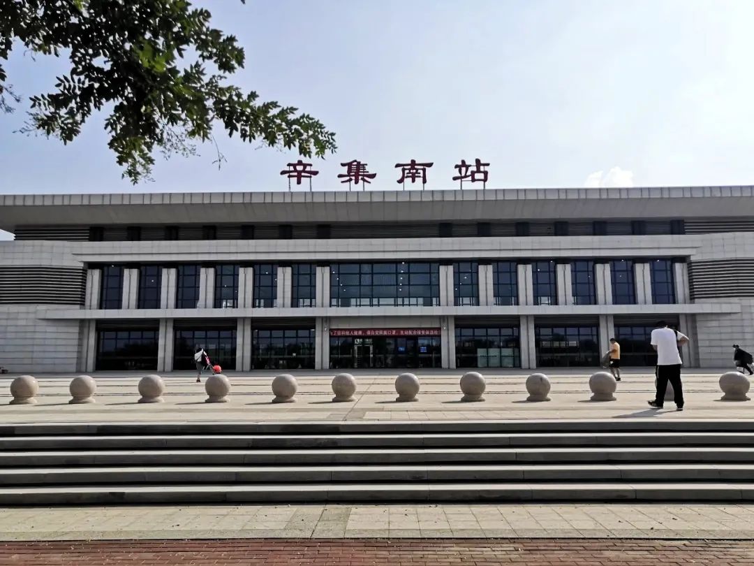 g9922:德州东到邯郸东,辛集南站10:31到,10:33开d9271:石家庄到德州
