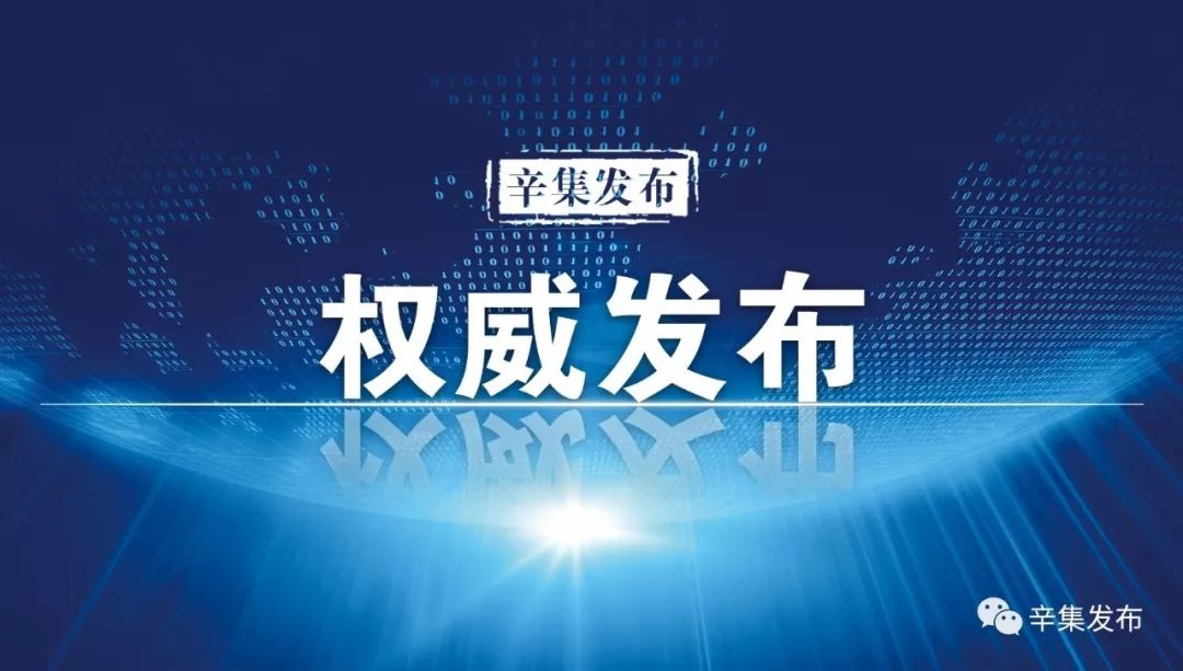 体罚学生_学生被体罚俯卧撑_体罚女生的体罚室