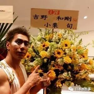 《進擊的巨人》有人從10米高舞台不慎墜亡，逝者還是小栗旬的親人…… 動漫 第10張