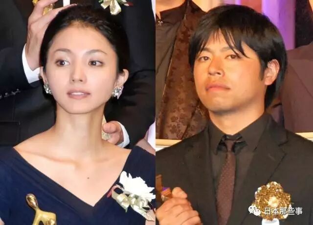 石井 美保 結婚