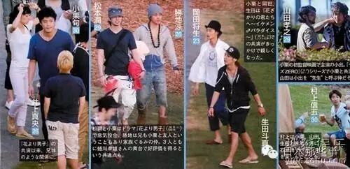 山田优怀二胎,小栗旬再当爸!日本娱乐圈最强干爹团又要上线了……-怀孕期