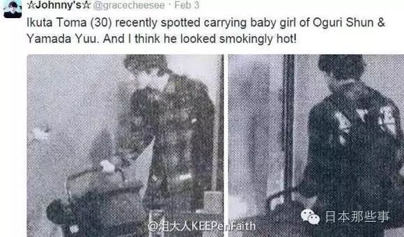 山田优怀二胎,小栗旬再当爸!日本娱乐圈最强干爹团又要上线了……-怀孕期