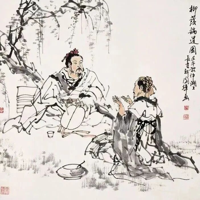 德，决定命运；善，改变人生！