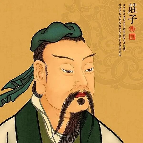 庄子：躲世间于世间，藏天下于天下，道出何玄机？