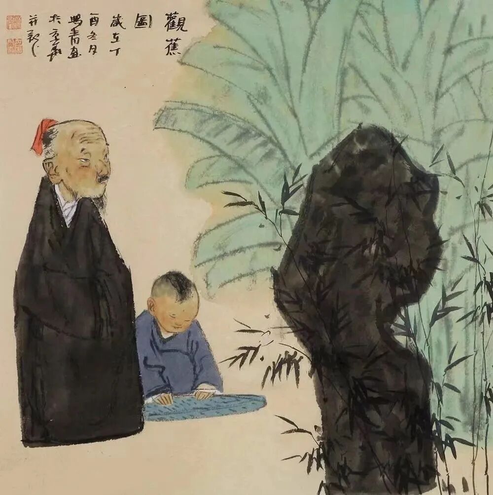 《易经》：心灵的最高境界是敬畏之心！