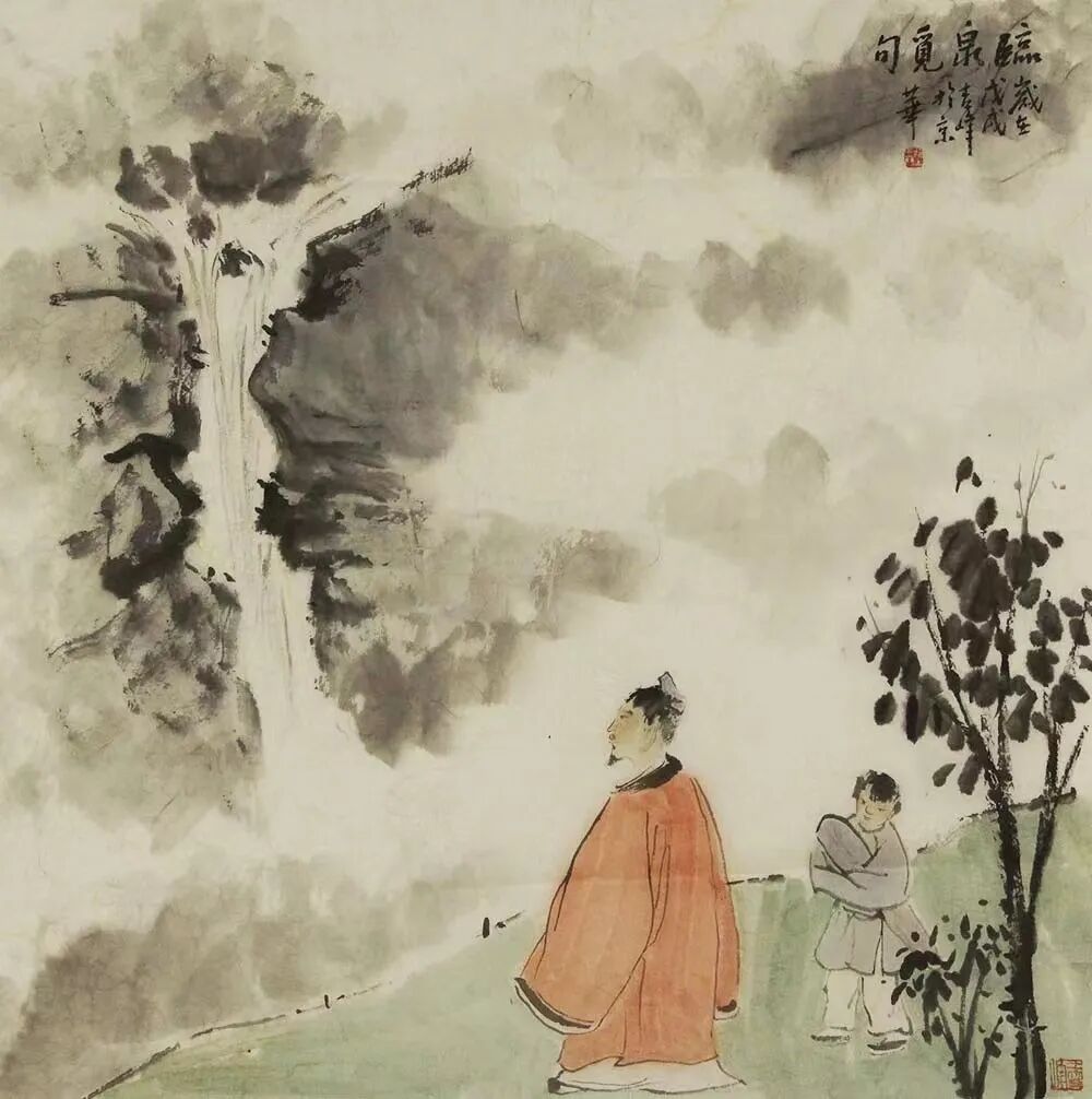 《易经》：心灵的最高境界是敬畏之心！