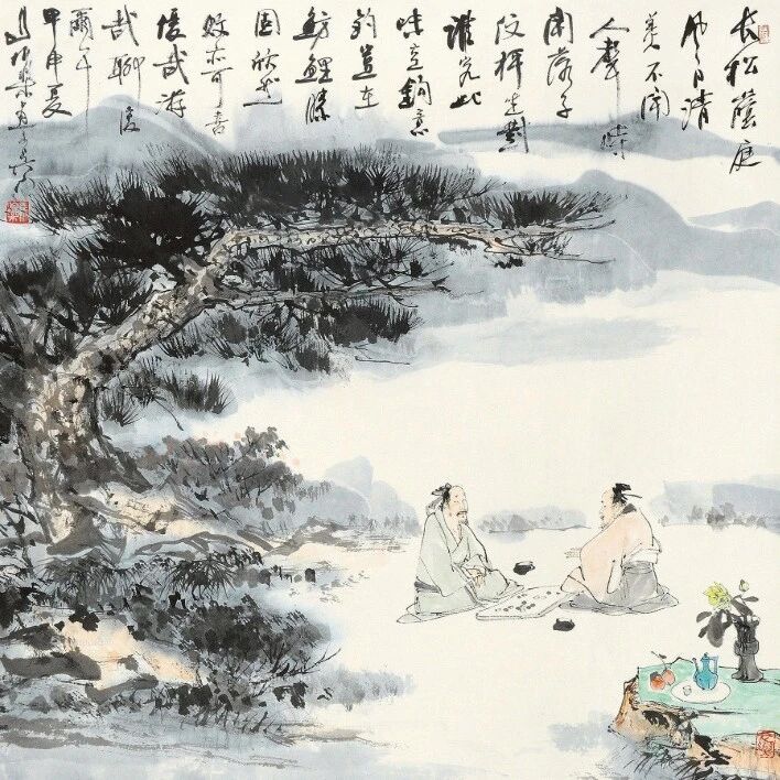 知人不言尽，言尽则无友；责人不苛尽，苛尽则众远！