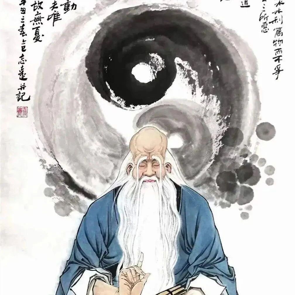道教智慧：福祸之道，受福不骄，受祸不苦！