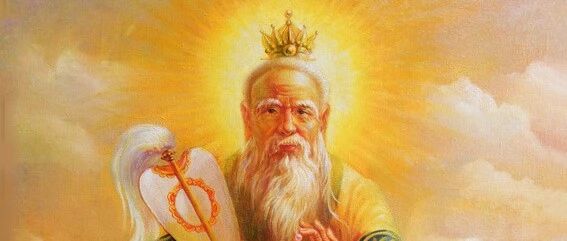 玄元降圣，福佑众生 | 农历二月十五，恭贺道祖太上老君圣诞！恭诵宝诰，获福无量！