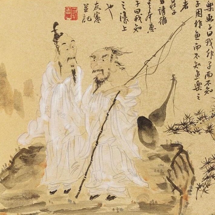 庄子的三棵树，王阳明的一朵花！