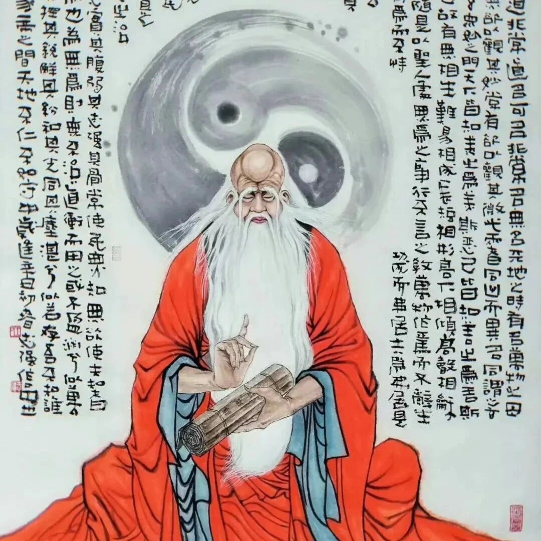道家的养心之功，从“守一”到“心灵的逍遥”！