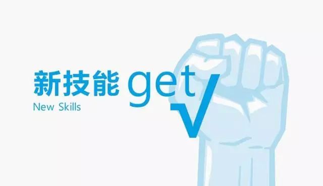 照明企业排行_十大照明企业_企一照明属于什么档次