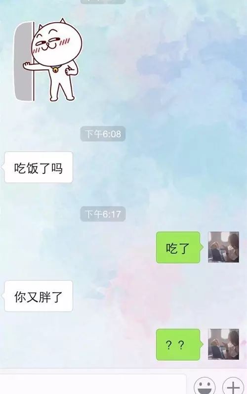 老娘是近视,不是瞎 ▼ 女人,朕喜欢你 最后,其实我想跟被硬撩的妹子们
