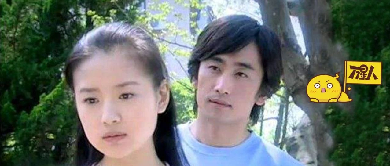 董洁这部大尺度换妻剧,简直是毁三观国产剧王!