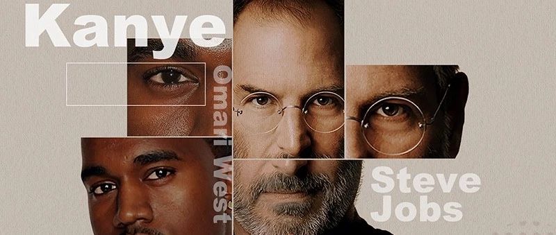 Kanye West 是球鞋界的 Steve Jobs 吗?