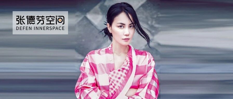 “王菲,看看你女儿!”:24岁的窦靖童,变成什么样了?