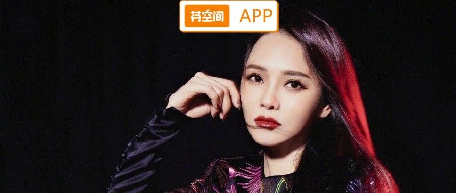 离婚5年后,伊能静再嫁小10岁老公:没有公主命的她,凭什么越“作”越幸福?