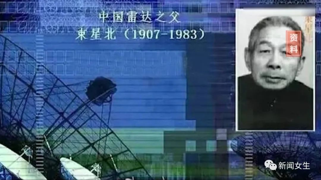 著名理论物理学家,"中国雷达之父"束星北也是头桥人,他在科研领域取得