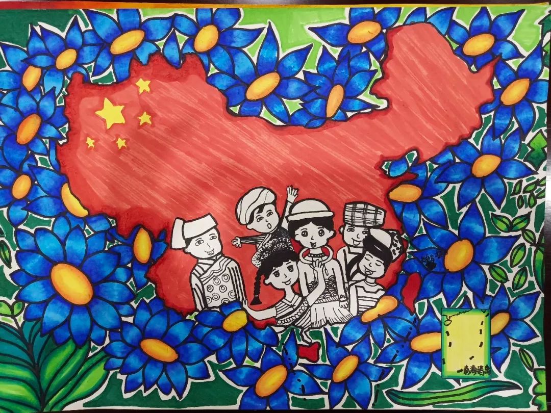 湖州市积极组织开展第四届"美丽中国"少儿地图手绘图片