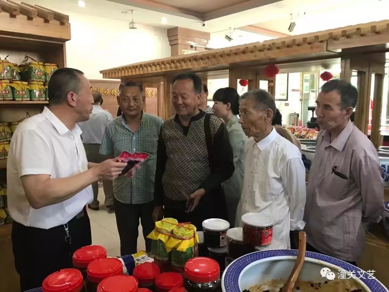 李选民周利红贾会川姚李军刘红莲刘春莉 仵现荣 杨都安 梁建邦 刘西良