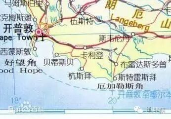 好望角地处什么洋_好望角地形图_好望角地理位置