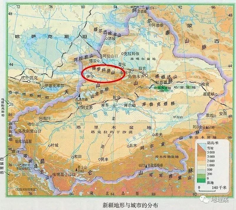行走地理塞外江南中亚绿洲伊犁河谷整合重发