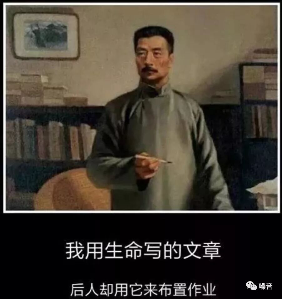 停课不停学，正在变成一场人道灾难。