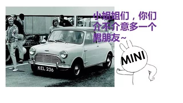 【MINI回忆录4】传奇的Style