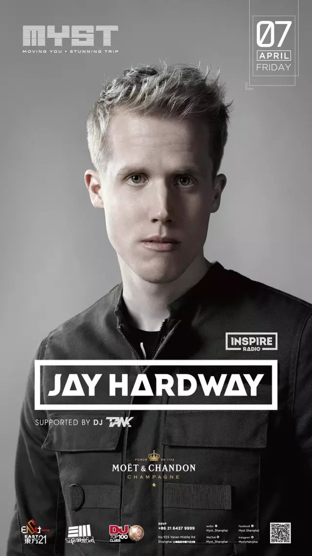 规则:1文末留言:猜猜我们会送哪一场的门票 (jay hardway,major