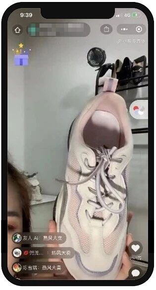 北京志城科技-直播小程序开发