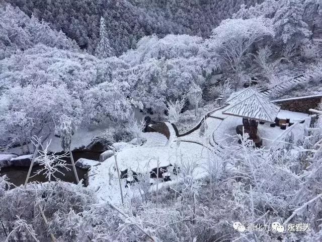 (附:九仙山赏雪看雾凇攻略).