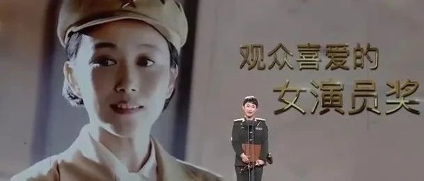 丁柳元:我演的英雄塑造了我