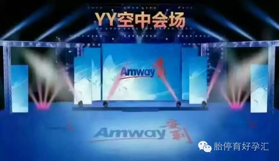 怀孕促甲状腺激素偏高的危害-怀孕期