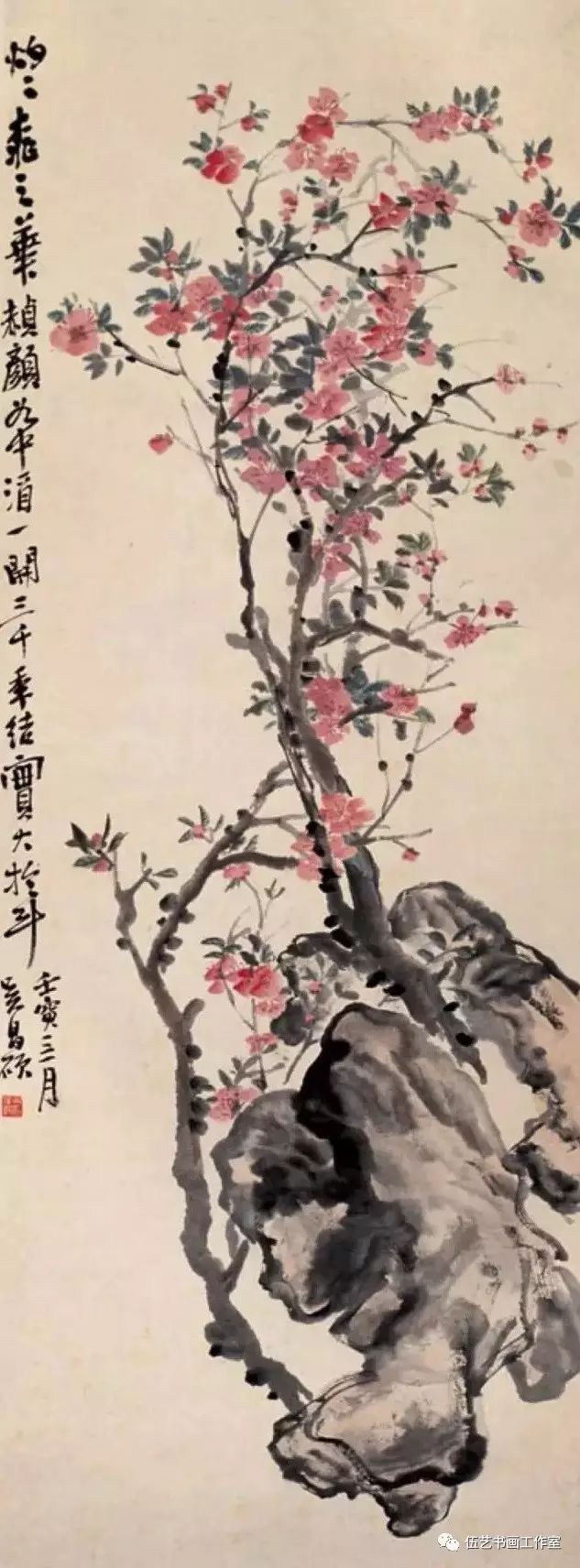 吴昌硕 桃花 1921年作