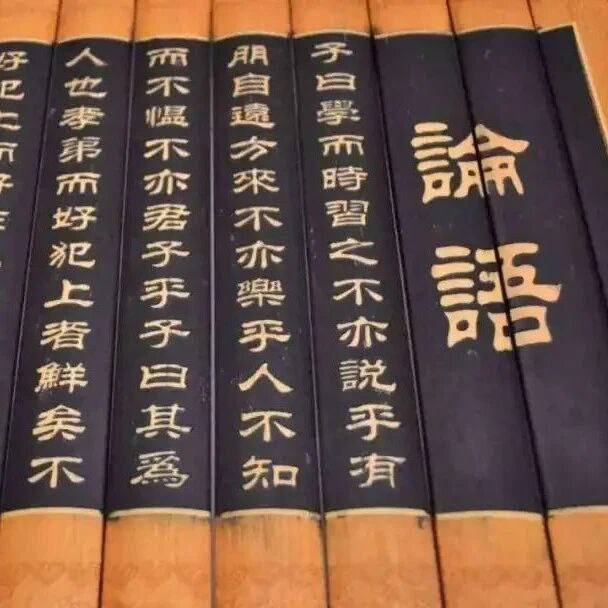 这十部古书，最值得一读