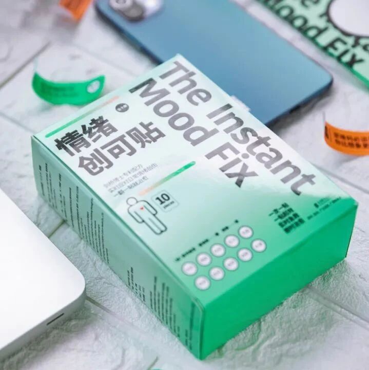 “我，33岁，乳腺癌晚期”：别生气了，真的要命